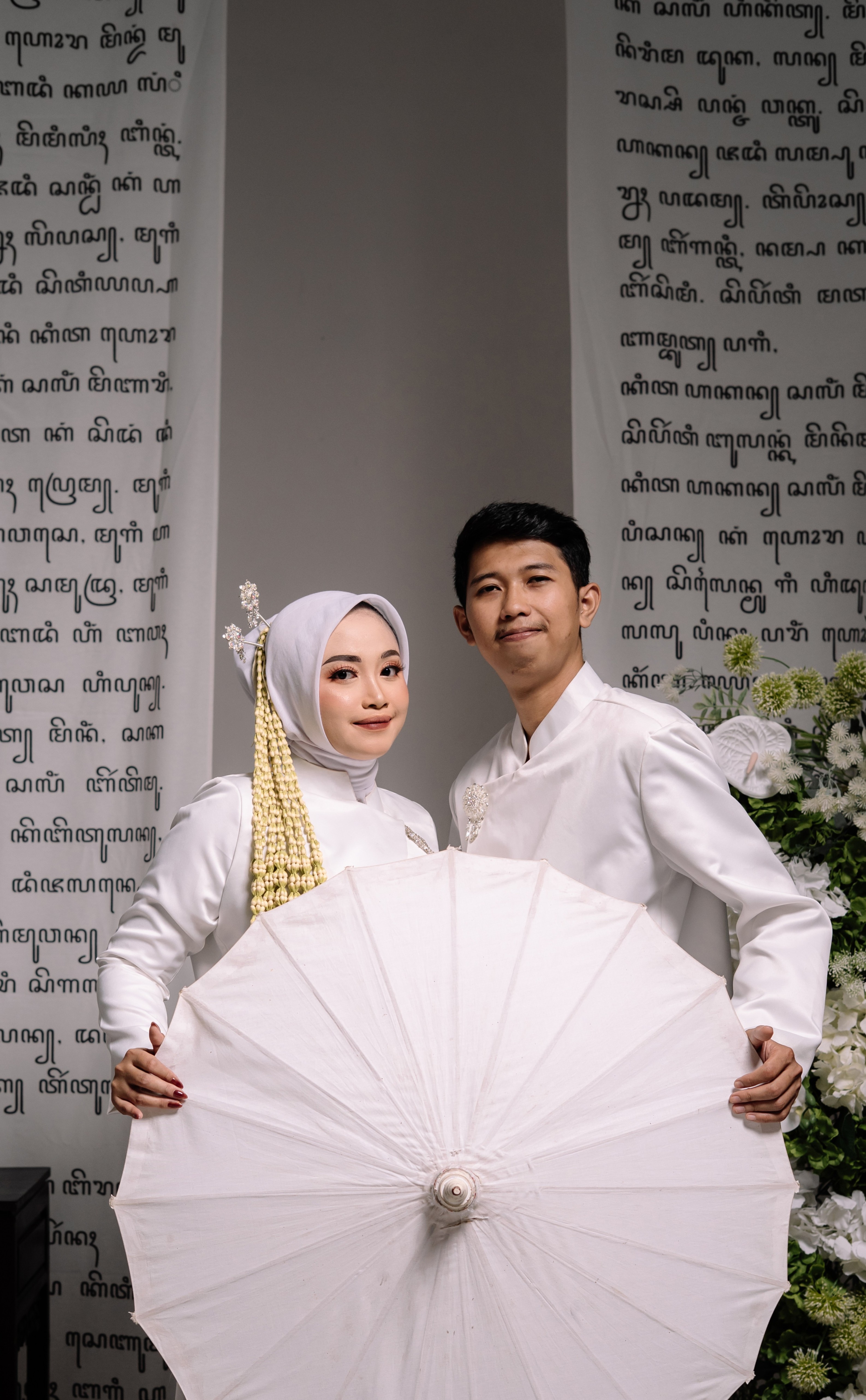Ngunduh Mantu